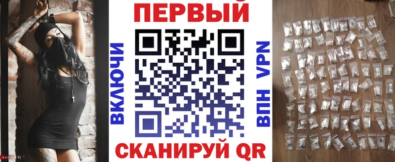 АМФЕТАМИН 98%  Кодинск 
