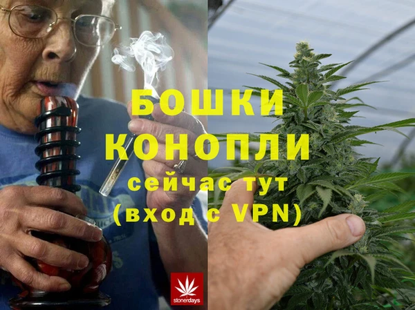 а пвп мука Беломорск
