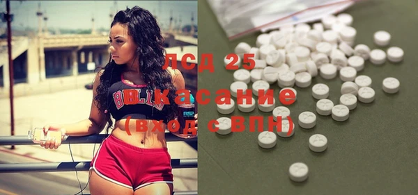 а пвп мука Беломорск