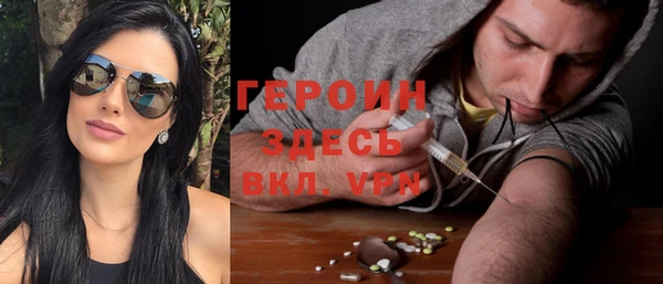 а пвп мука Беломорск