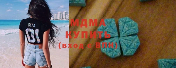 а пвп мука Беломорск