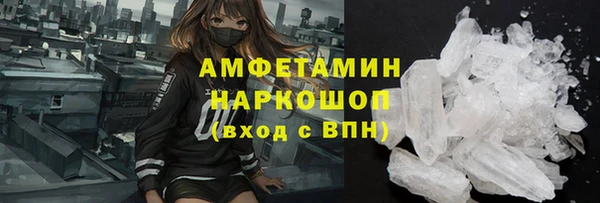 а пвп мука Беломорск
