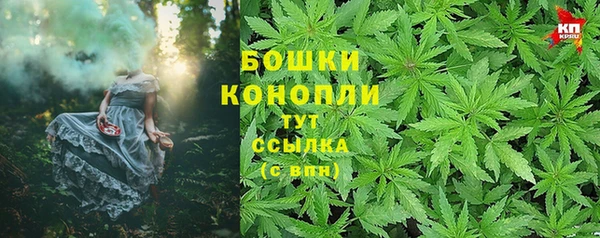 а пвп мука Беломорск