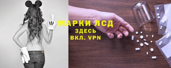 а пвп мука Беломорск
