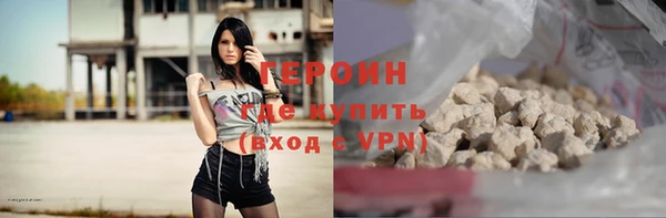 сатива Белоозёрский