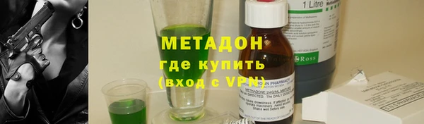 сатива Белоозёрский