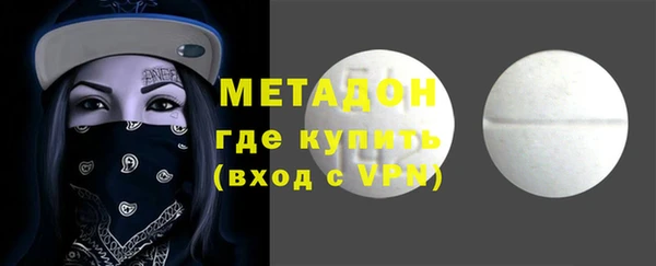 кокс Елизово