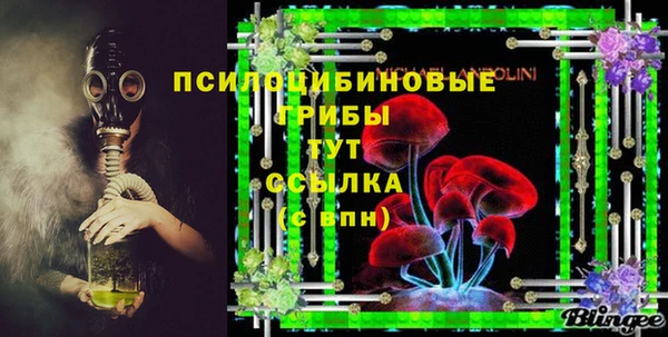 а пвп мука Беломорск