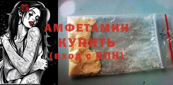 герыч Коряжма