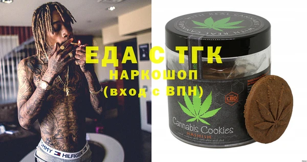 сатива Белоозёрский