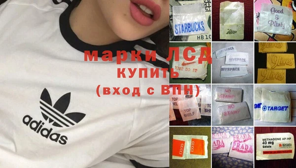а пвп мука Беломорск