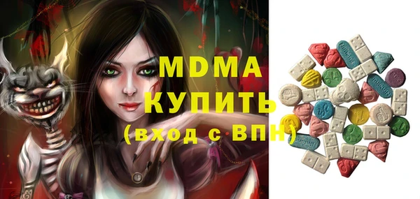 а пвп мука Беломорск