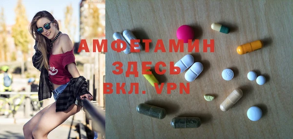 гашишное масло Белокуриха