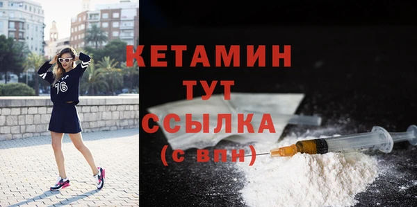 а пвп мука Беломорск
