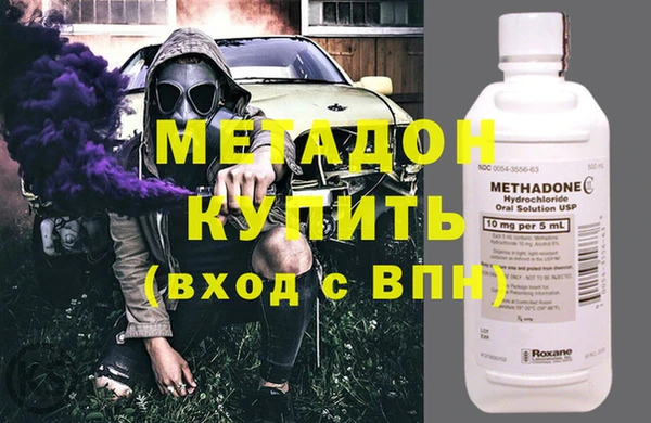 сатива Белоозёрский