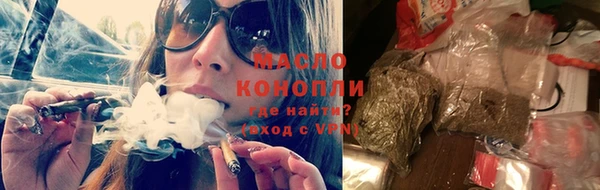 а пвп мука Беломорск
